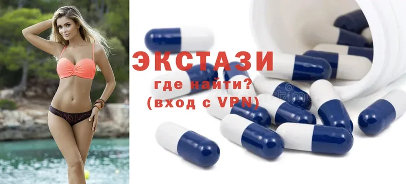 Ecstasy бентли  Верея 